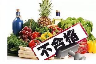 麻陽開展嬰幼兒配方乳粉、固體飲料等食品經(jīng)營單位培訓(xùn)，強化食品安全監(jiān)管