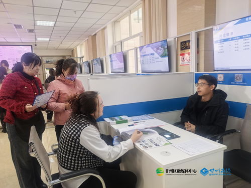 甘州區(qū)火車站街道 春風(fēng)送崗暖人心 巾幗聚力促就業(yè)